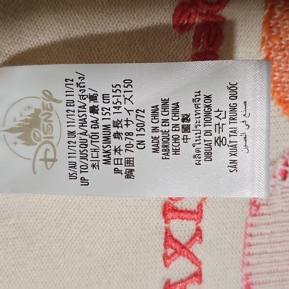 Disney Pixar Coco Cream‎ Cardigan with Skull Star Embroidery Girl Sweater 11/12 - Picture 2 of 8